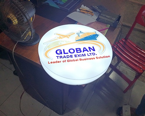 Ishatech Advertising Ltd